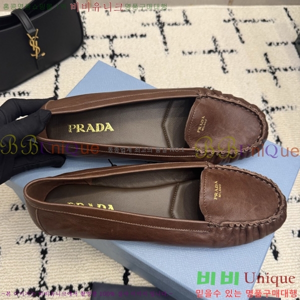 ���� ��*�� �÷����� 3PR05590-2