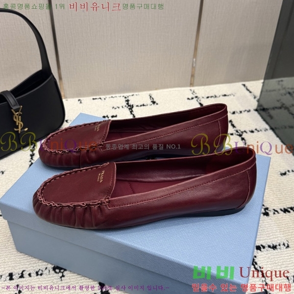 ���� ��*�� �÷����� 3PR05590-1