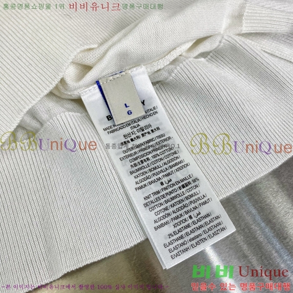 ���� ������ �� ������ ���� ���μ��� BU873691-3