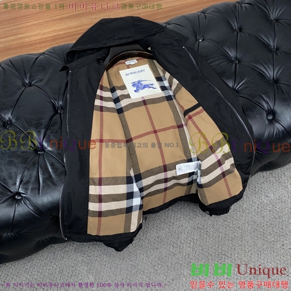 ���� ������ �ĵ� ���� 33BU26727-1