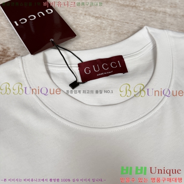 ���� ���� ���� Ƽ���� 13GU26712-2