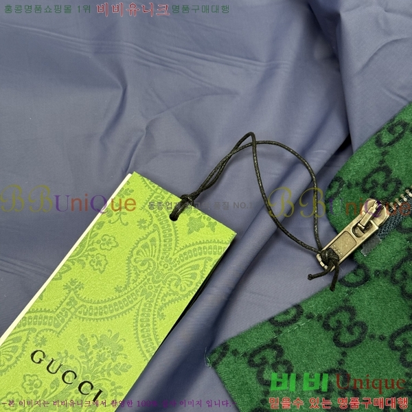 ���� ���� ĳ�ù̾� ���� 30GU26713-2