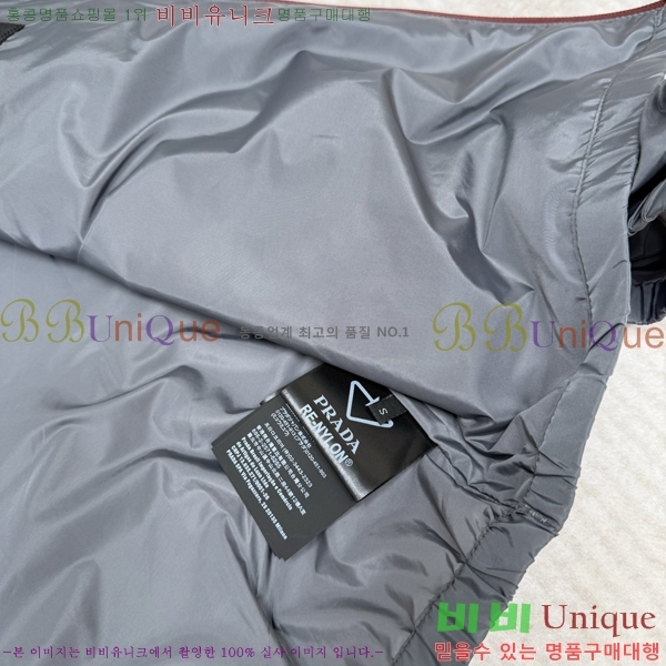 ���� ����� �����Ϸ� ���� 24PR267117-3