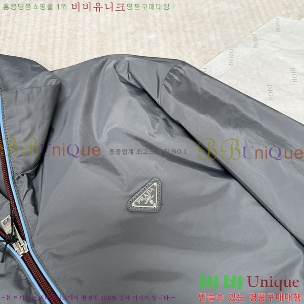 ���� ����� �����Ϸ� ���� 24PR267117-3