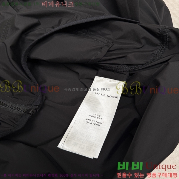 ���� ĳ����*�� �����Ϸ� �ĵ� ���� 27CA267116-2