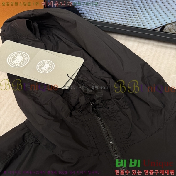 ���� ĳ����*�� �����Ϸ� �ĵ� ���� 27CA267116-2