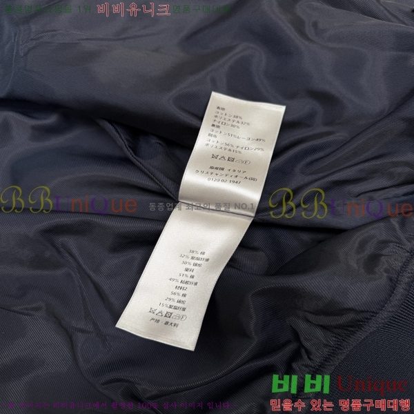 ���� ��� ������ ���� 30DR2663014-2