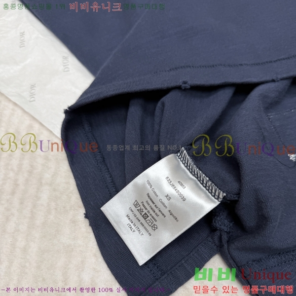 ���� ��� ������ ���� Ƽ���� 17DR2663012-1