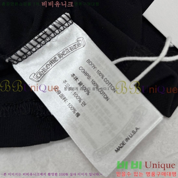 ���� ũ��*�� ������ �� ���� Ƽ 21HC267112-3