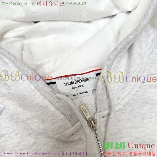 �ְ��� �������� ����� �ĵ����� 35HLW2672119-2