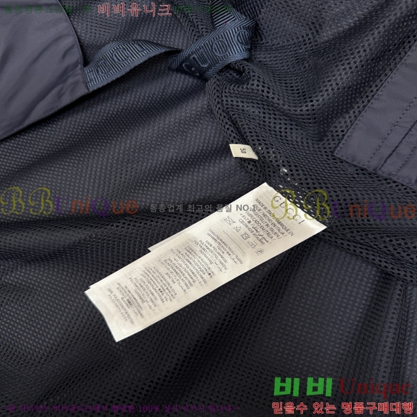 �ְ��� ���� ���� ������ �ĵ� ���� 30BNL2672018-8