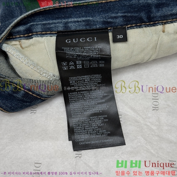�ְ��� ���� ���� û���� 30BNL2672115-1