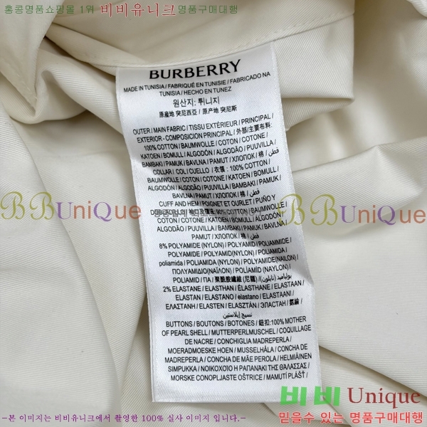 �ְ��� ���� ������ ĳ�־� ���� 30BNL2672016-2