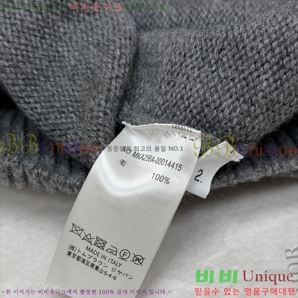 �ְ��� �������� ����� ��Ʈ �ĵ����� 35HLW2672112-1
