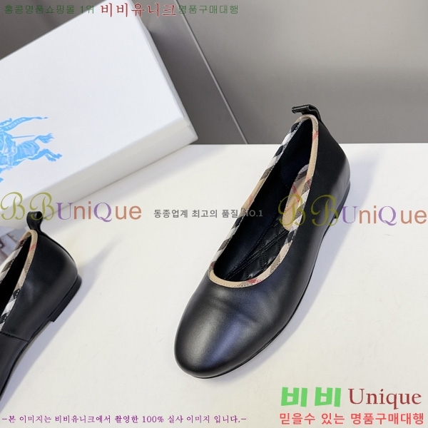 ������ �÷����� 3BU55801