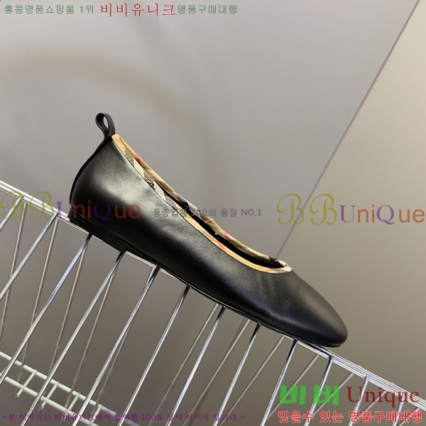 ������ �÷����� 3BU55801
