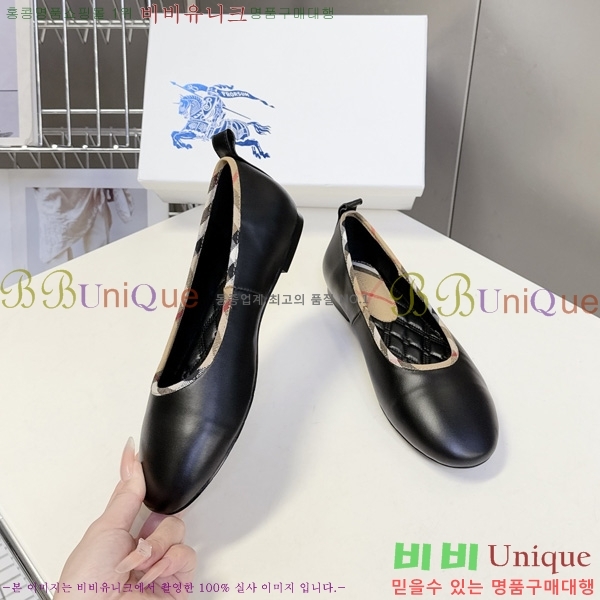 ������ �÷����� 3BU55801