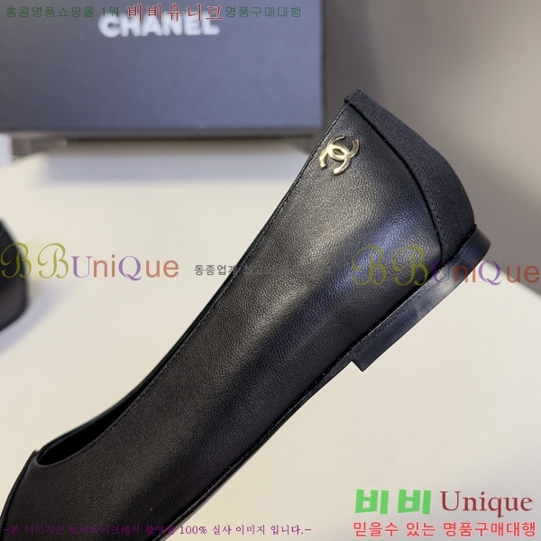  ���� �÷����� TRE5119230-4