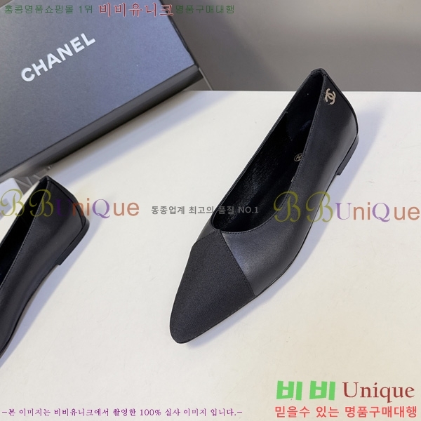  ���� �÷����� TRE5119230-4