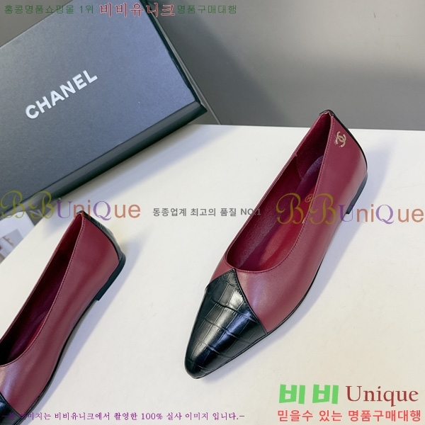 ���� �÷����� TRE5119230