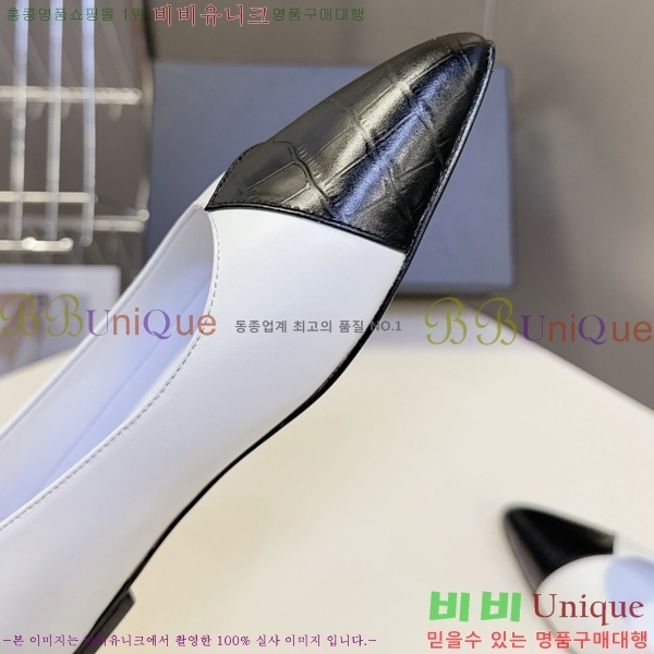  ���� �÷����� TRE5119230-3