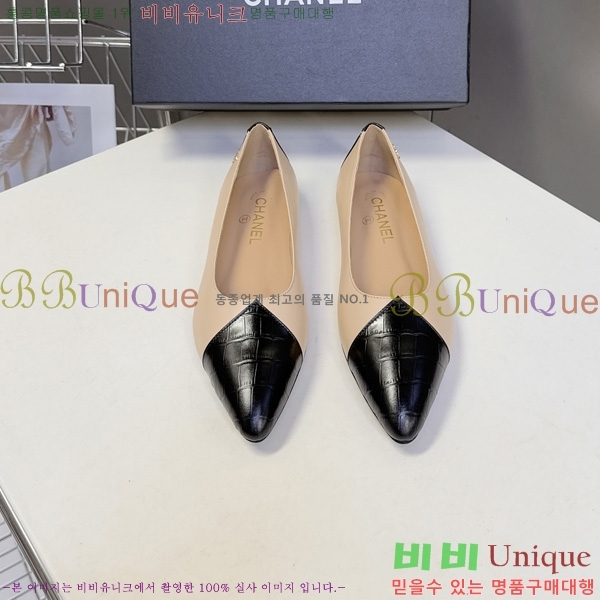  ���� �÷����� TRE5119230-2