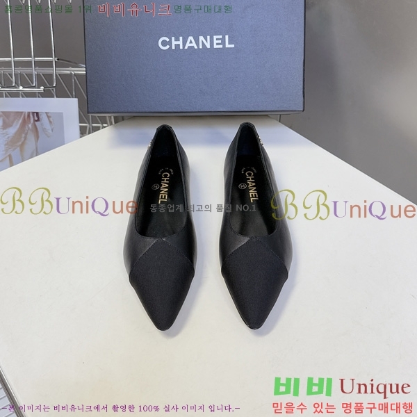  ���� �÷����� TRE5119230-4