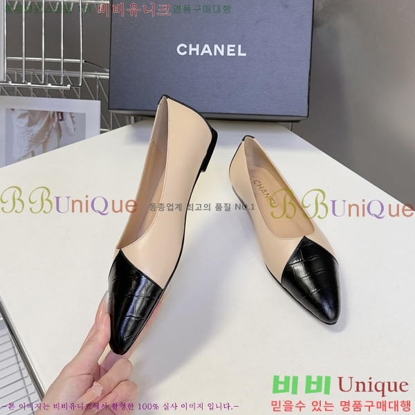  ���� �÷����� TRE5119230-2