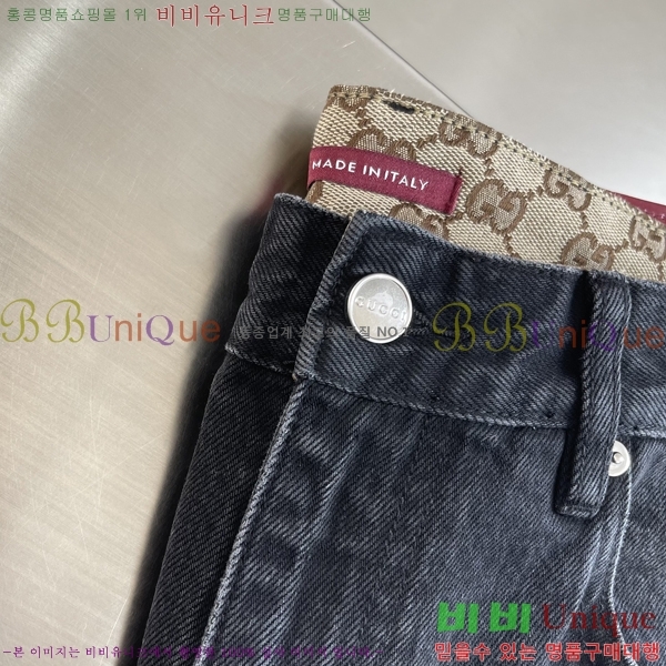 ���� ���� û���� 34GU2672520-1