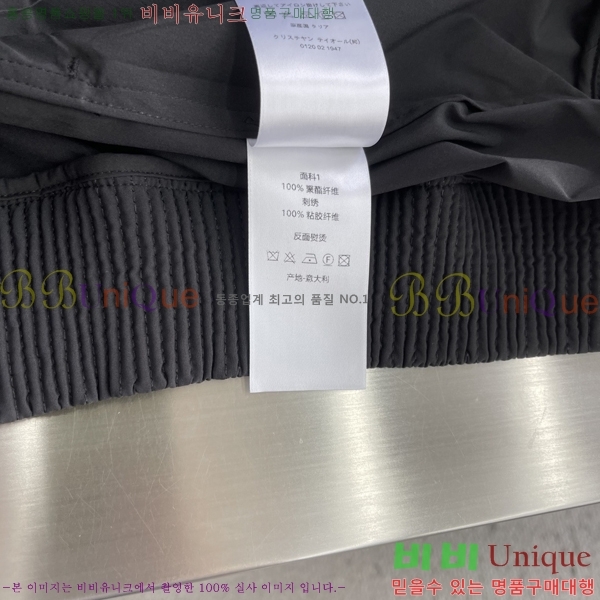 ���� ��� ��Ŷ 24DR2672512-1