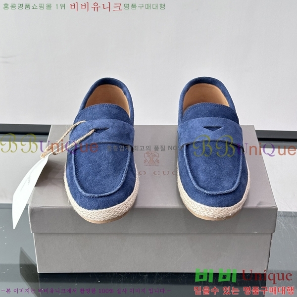 �ְ��� ���� ���ڷ� ��ġ�ڸ� ĳ�־� ���� BC045632-1