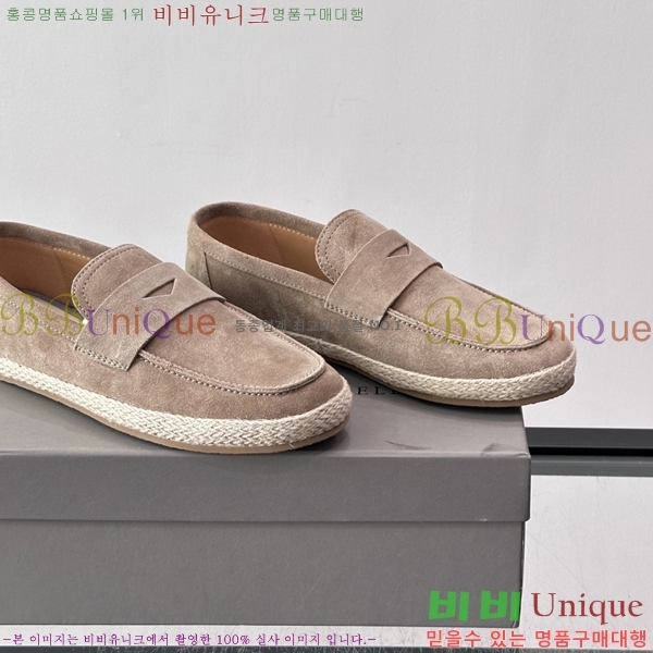�ְ��� ���� ���ڷ� ��ġ�ڸ� ĳ�־� ���� BC045632-2