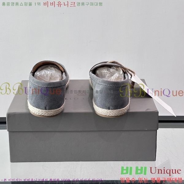�ְ��� ���� ���ڷ� ��ġ�ڸ� ĳ�־� ���� BC045632-3