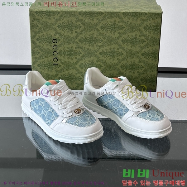 �ְ��� ���� ���� ����Ŀ�� GUC04561-4