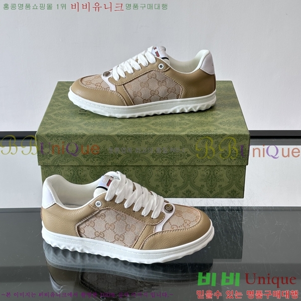 �ְ��� ���� ���� ����Ŀ�� GUC04561-6