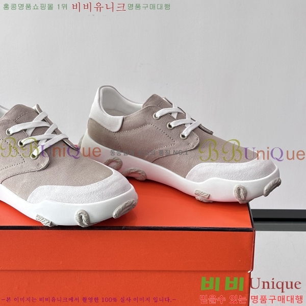 �ְ��� ���� �����޽� ����Ŀ�� HE3450822-2