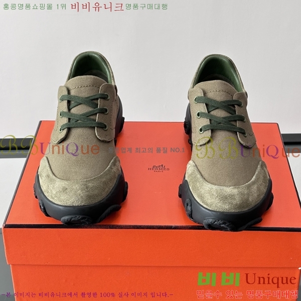 �ְ��� ���� �����޽� ����Ŀ�� HE3450822-4