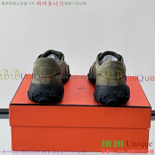 �ְ��� ���� �����޽� ����Ŀ�� HE3450822-4