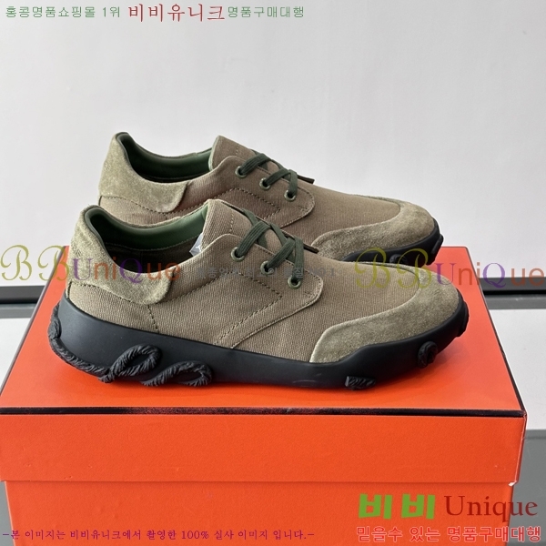 �ְ��� ���� �����޽� ����Ŀ�� HE3450822-4