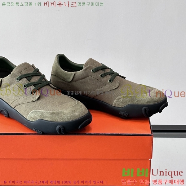 �ְ��� ���� �����޽� ����Ŀ�� HE3450822-4