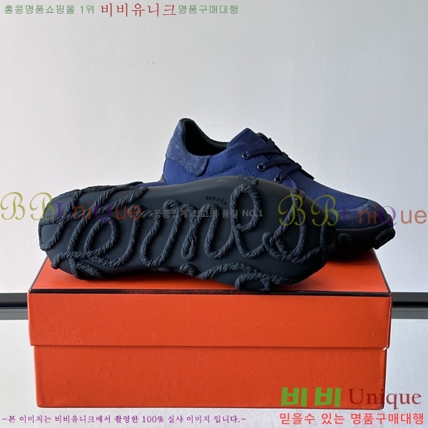 �ְ��� ���� �����޽� ����Ŀ�� HE3450822-5