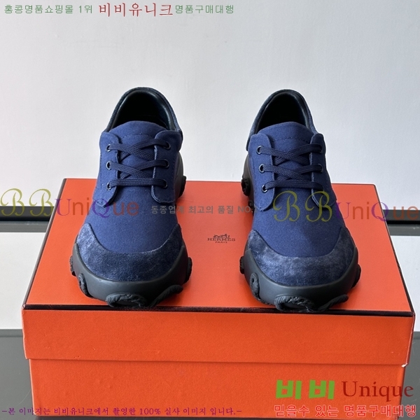 �ְ��� ���� �����޽� ����Ŀ�� HE3450822-5