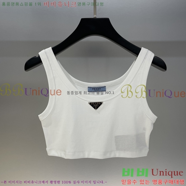 ���� ����� �μҸ�/���� PA563088-1