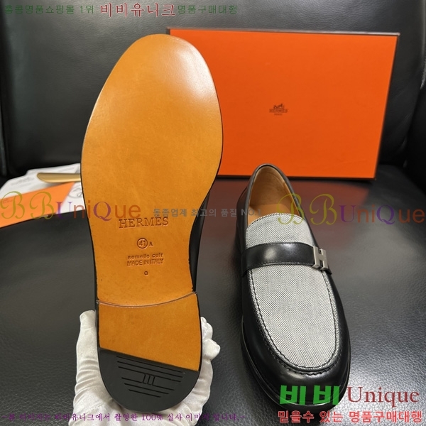 ���� �����޽� ���� H78055580-3