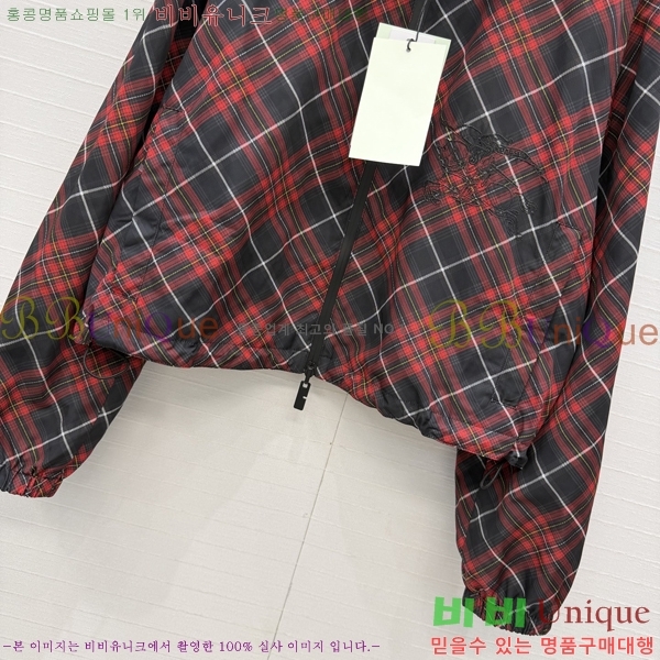 ���� ������ ��Ŷ BU37055-7