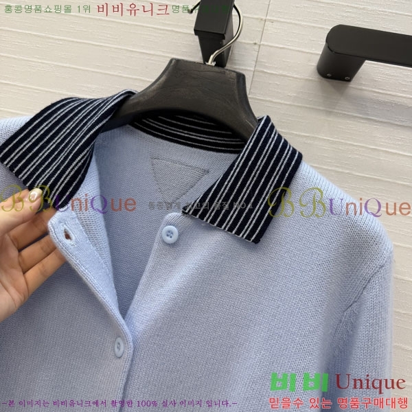 ���� ����� ������ ����� PRA245679-4