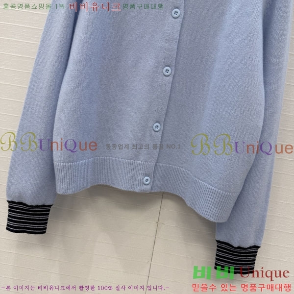 ���� ����� ������ ����� PRA245679-4