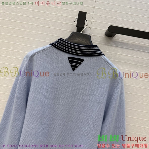 ���� ����� ������ ����� PRA245679-4