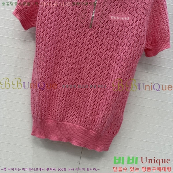 ���� �̿�̿� ī�� ����Ƽ MIU4345747-2