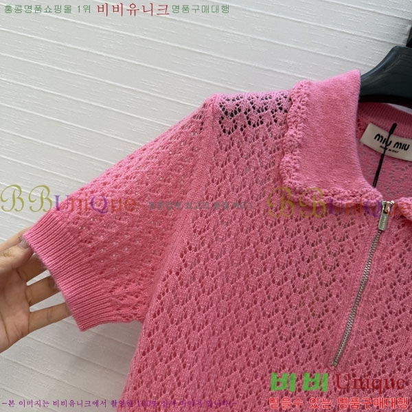 ���� �̿�̿� ī�� ����Ƽ MIU4345747-2